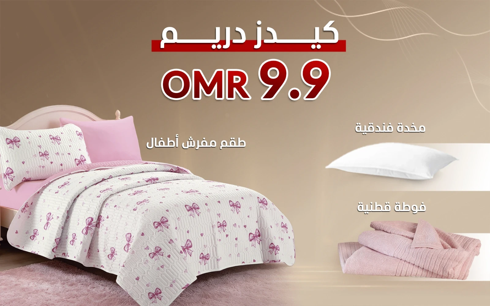 product_img1