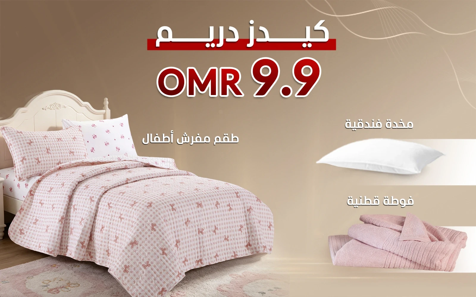 product_img1