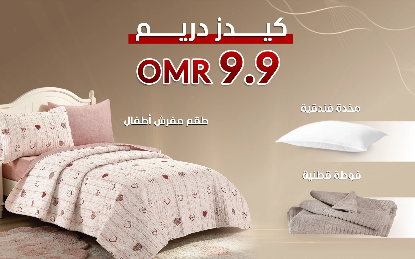product_img1