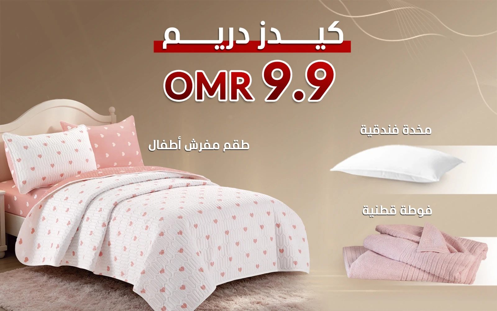 product_img1