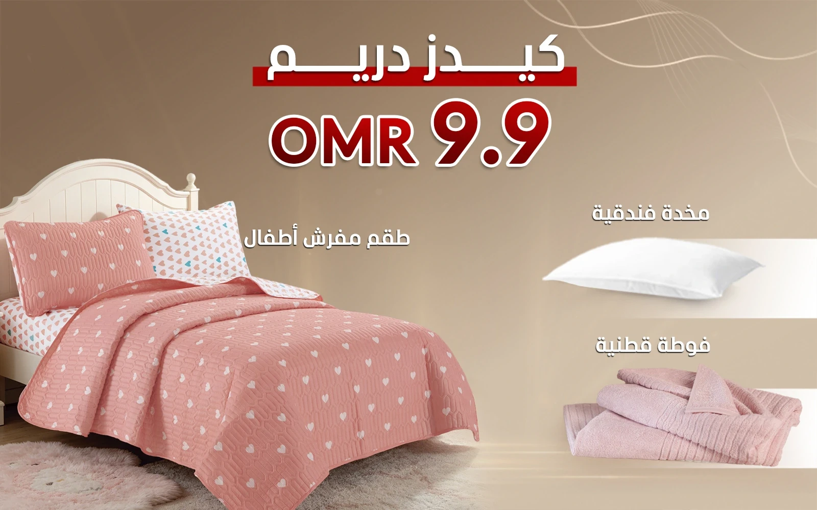 product_img1