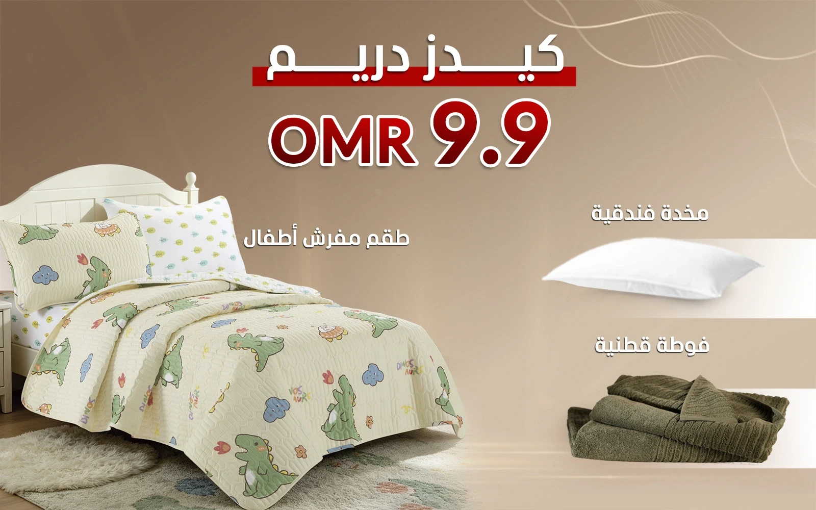 product_img1