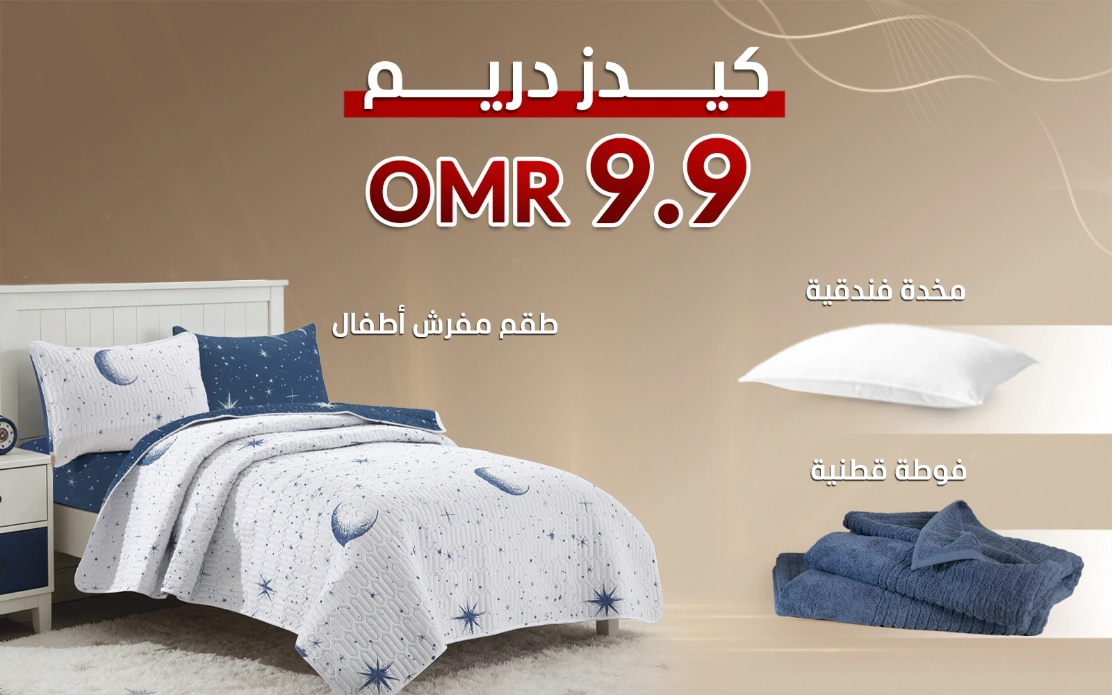 product_img1