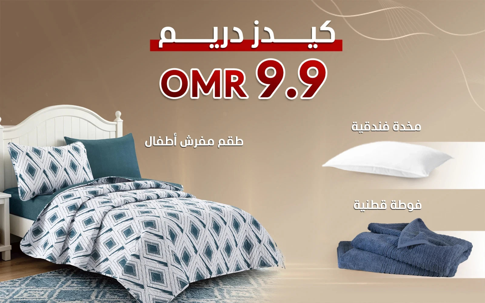 product_img1
