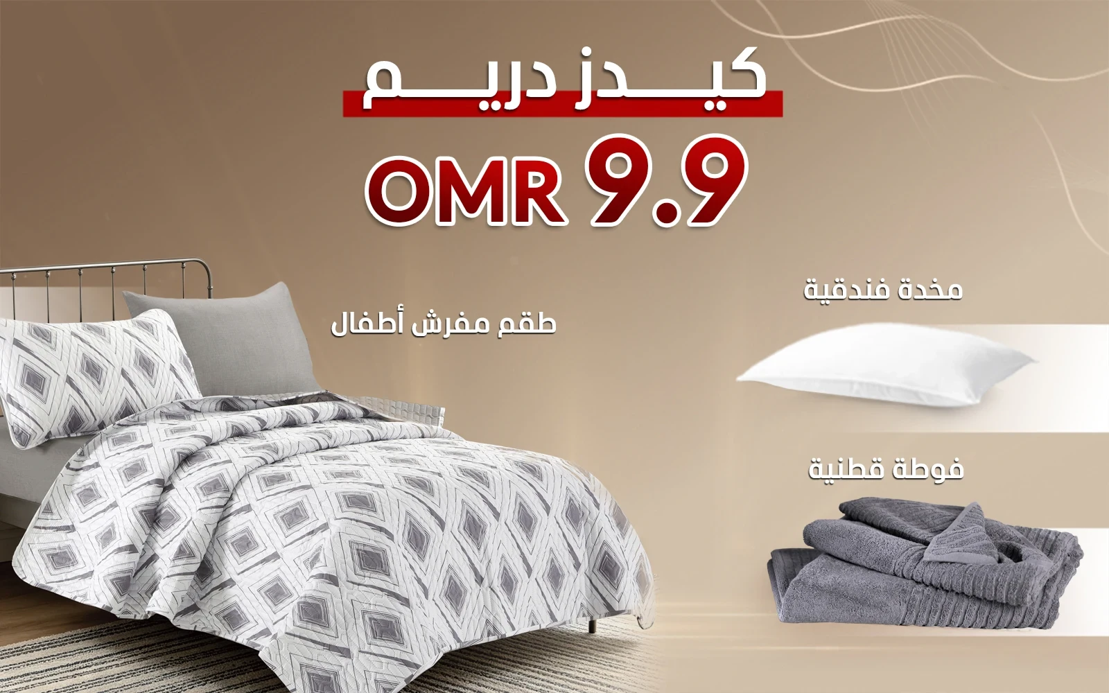 product_img1