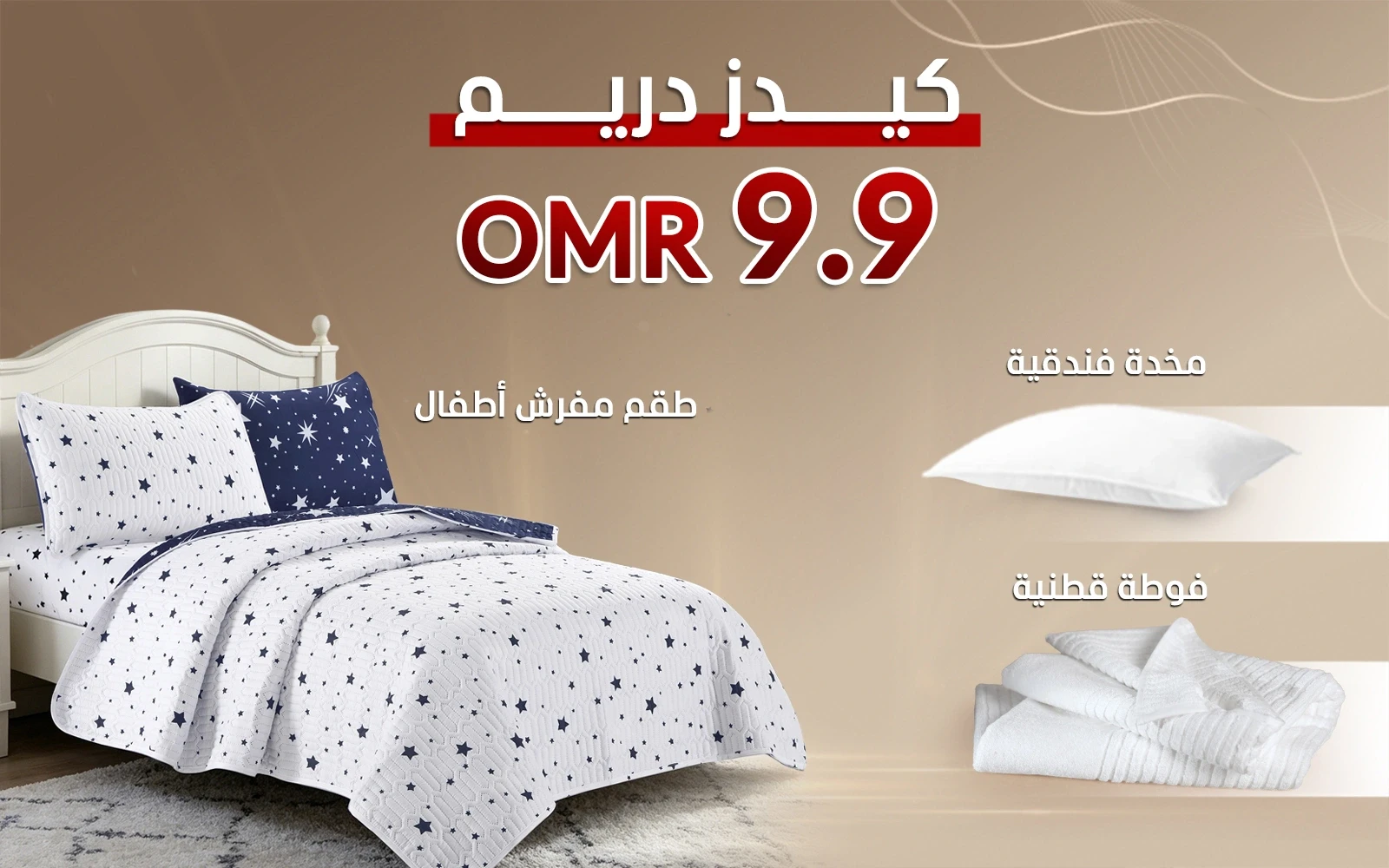 product_img1