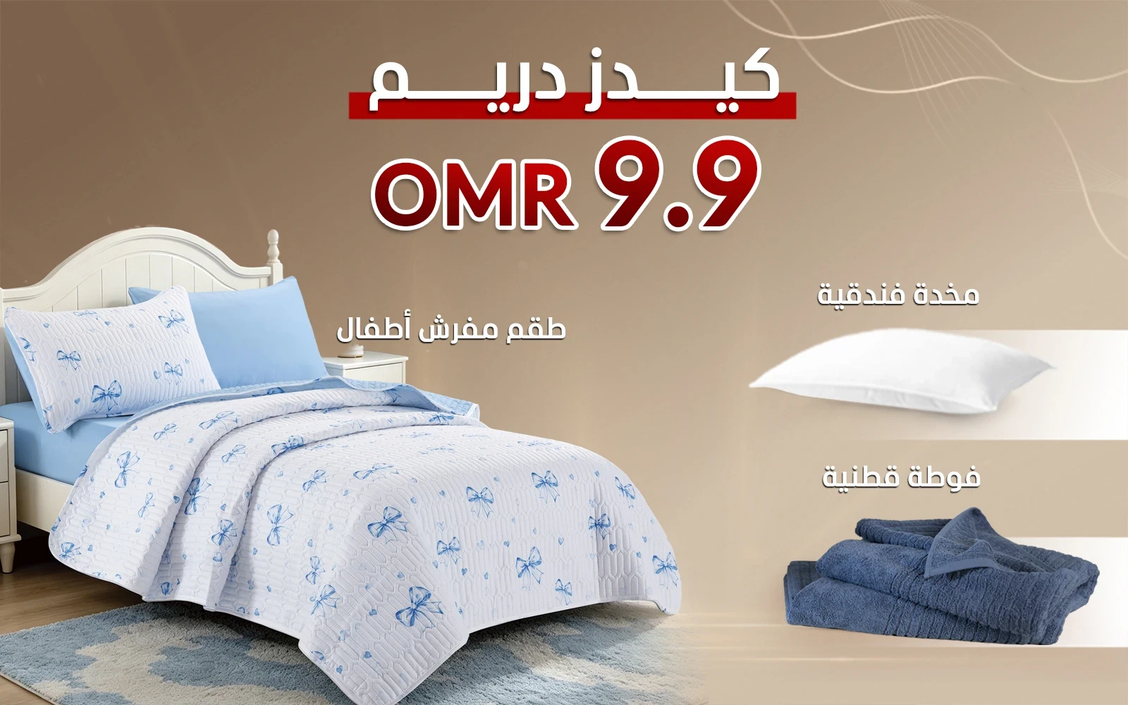 product_img1