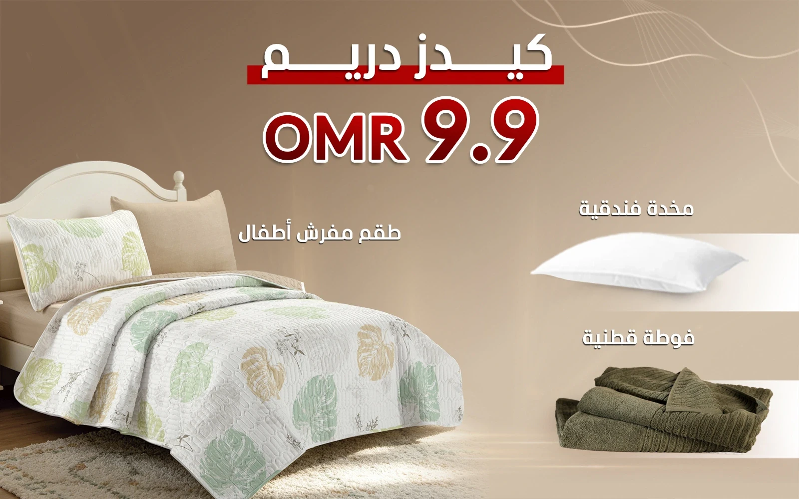 product_img1