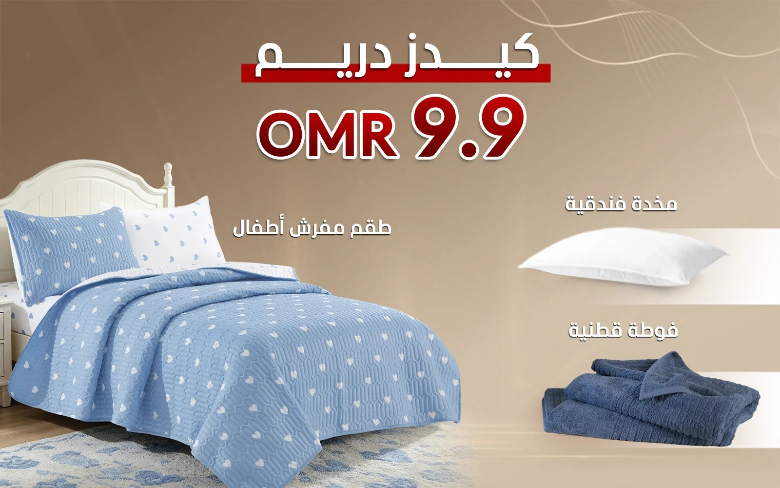 product_img1