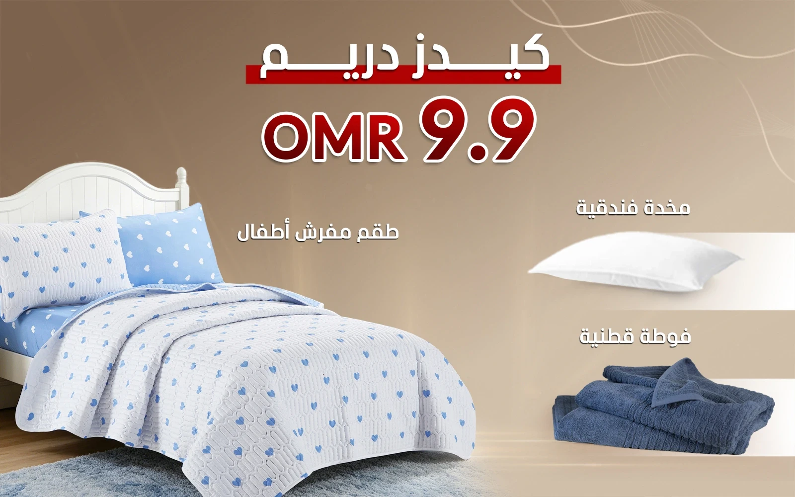 product_img1