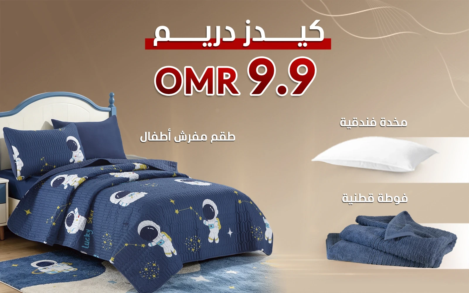 product_img1