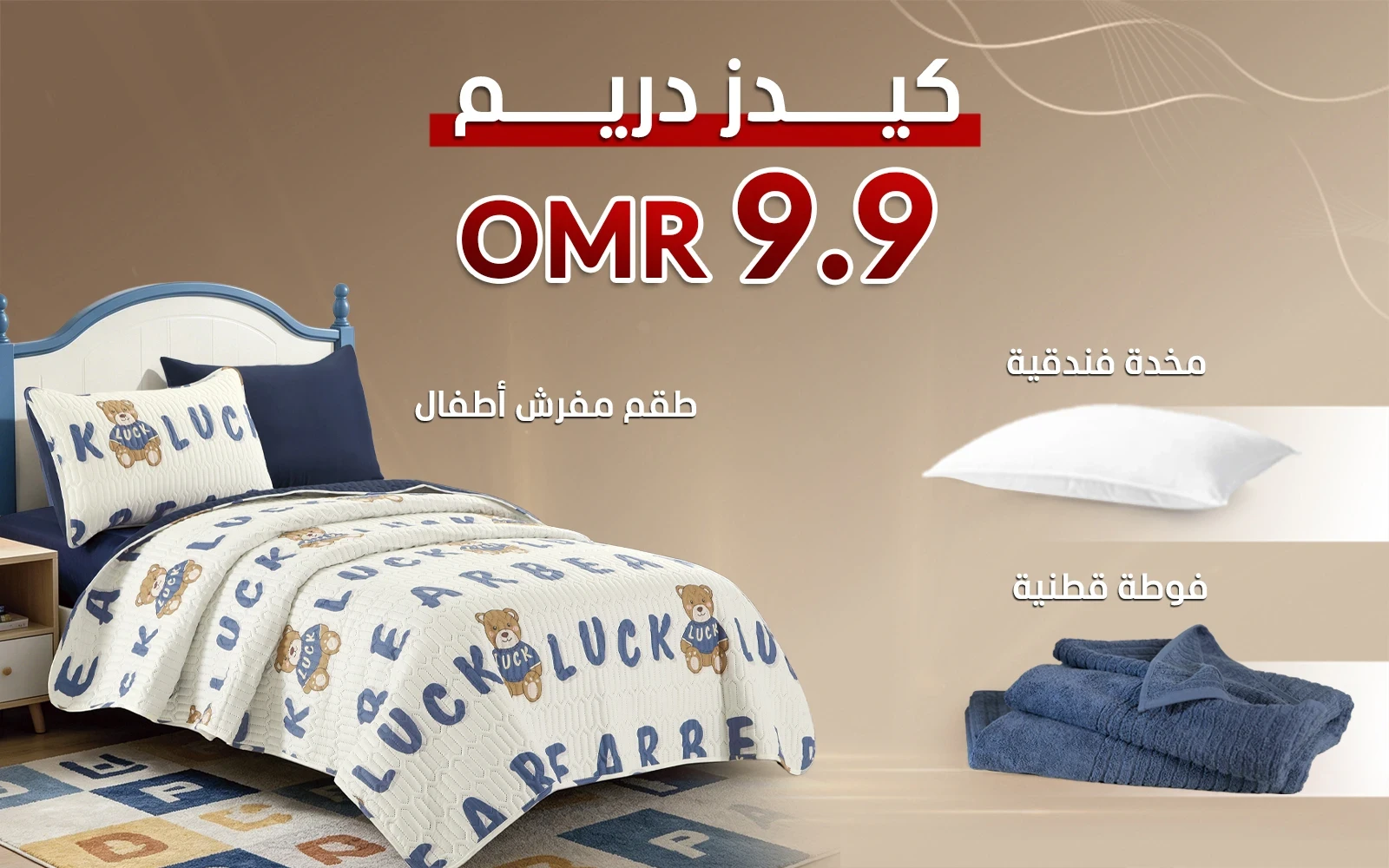product_img1