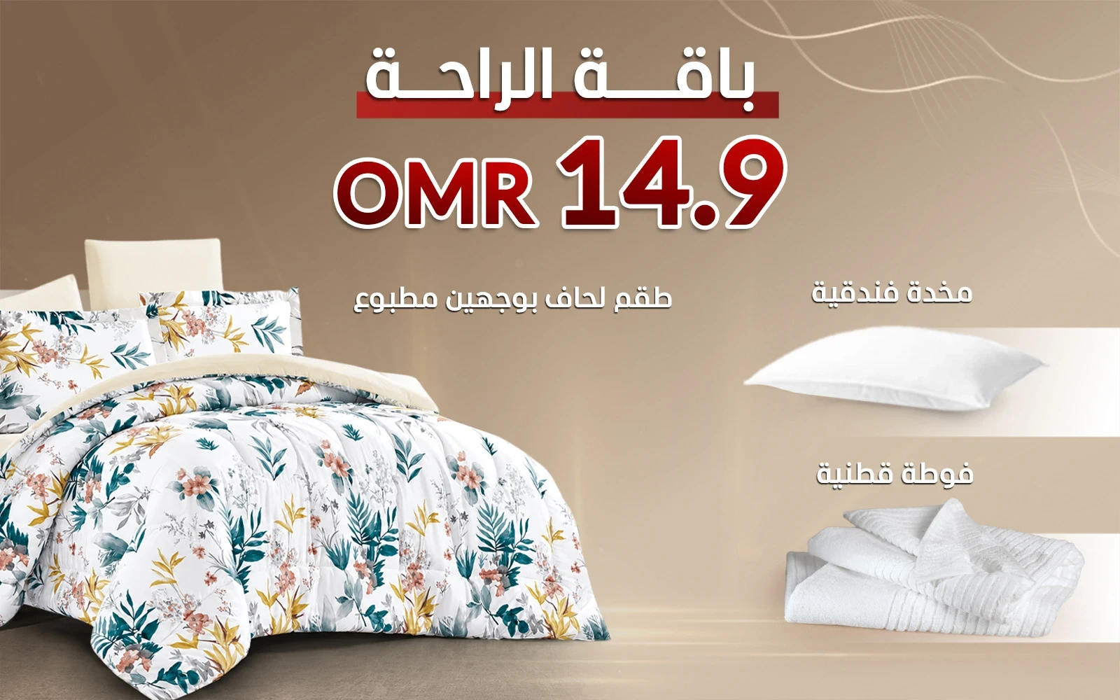 product_img1