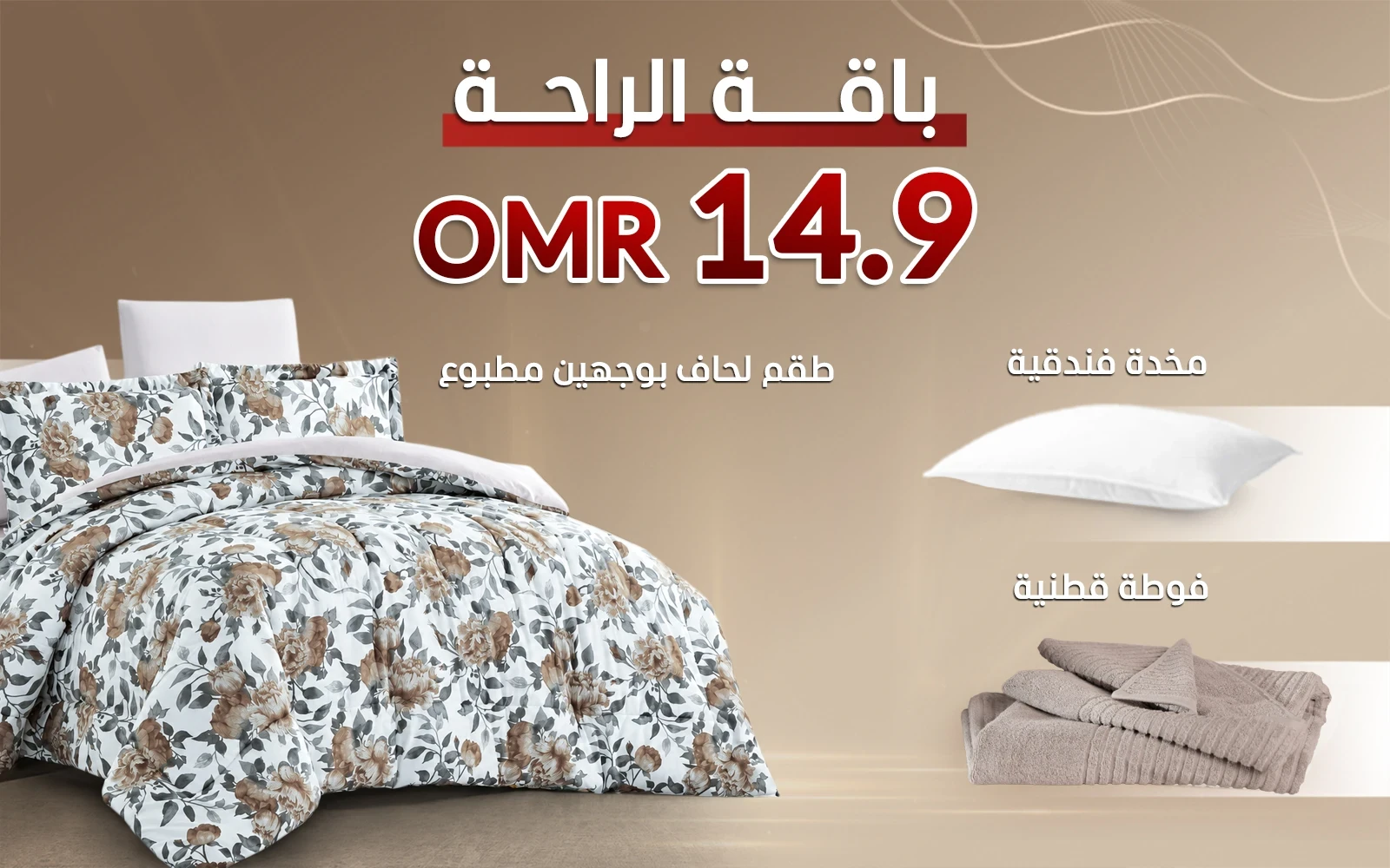 product_img1