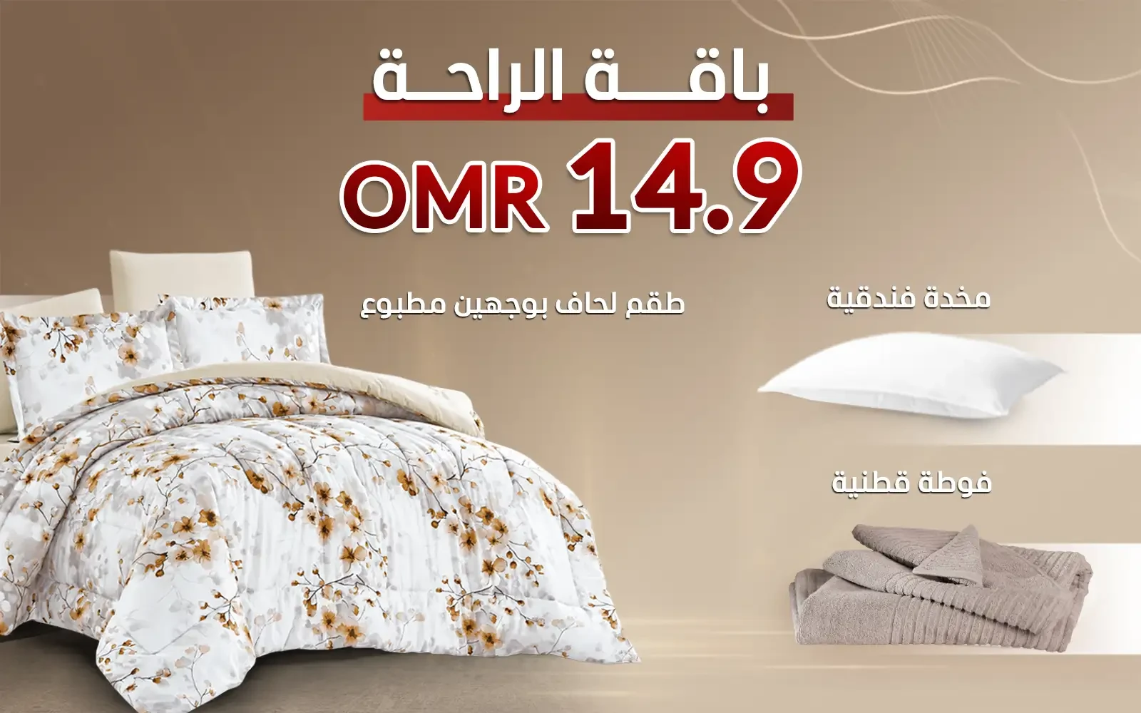 product_img1