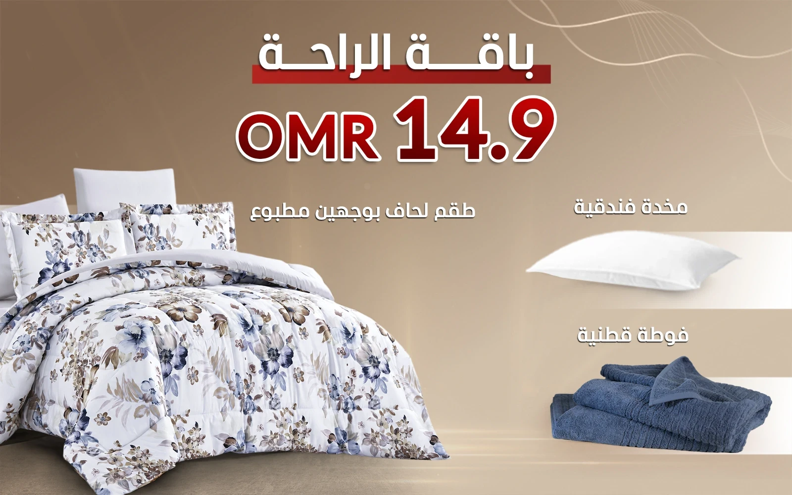 product_img1