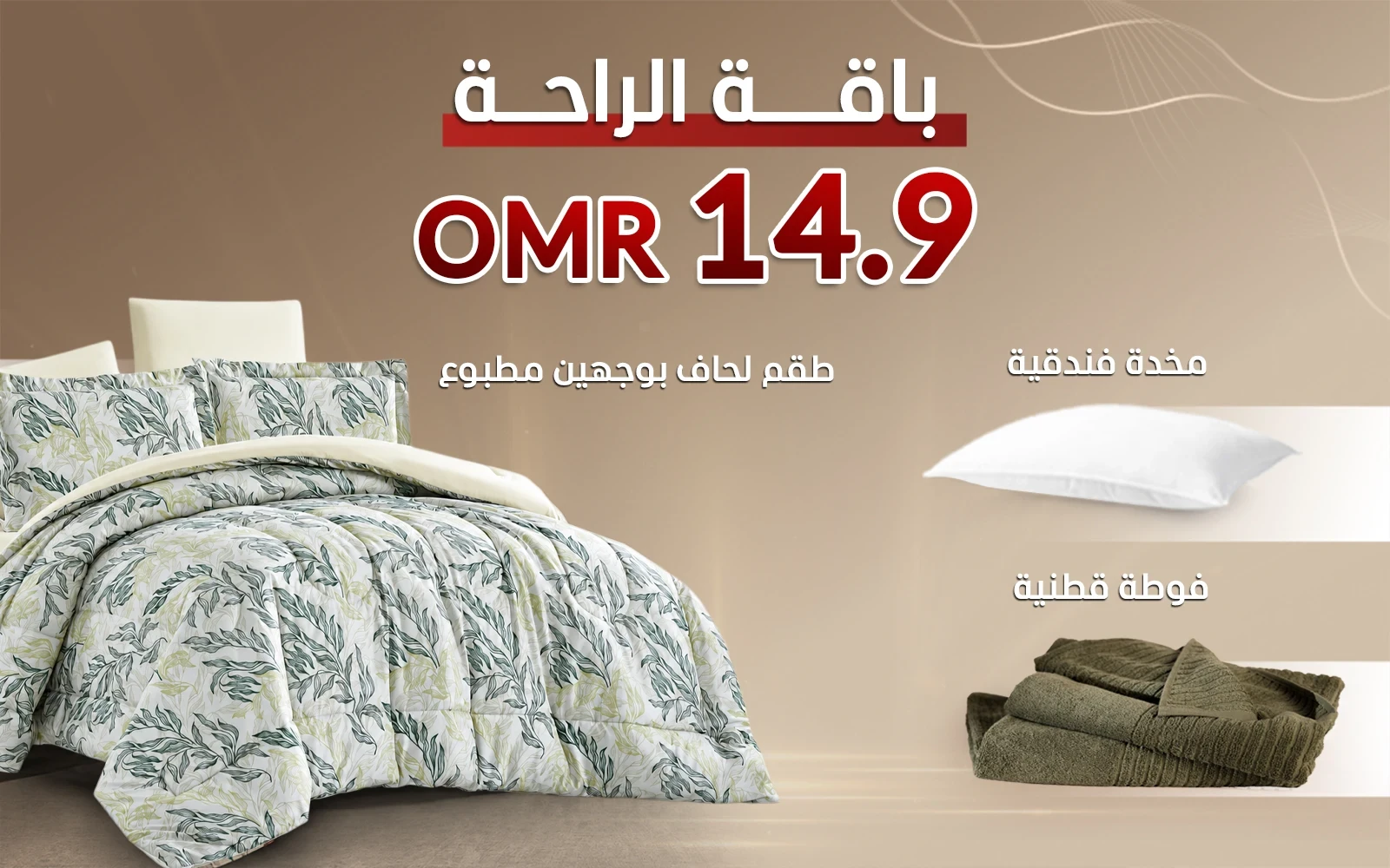 product_img1