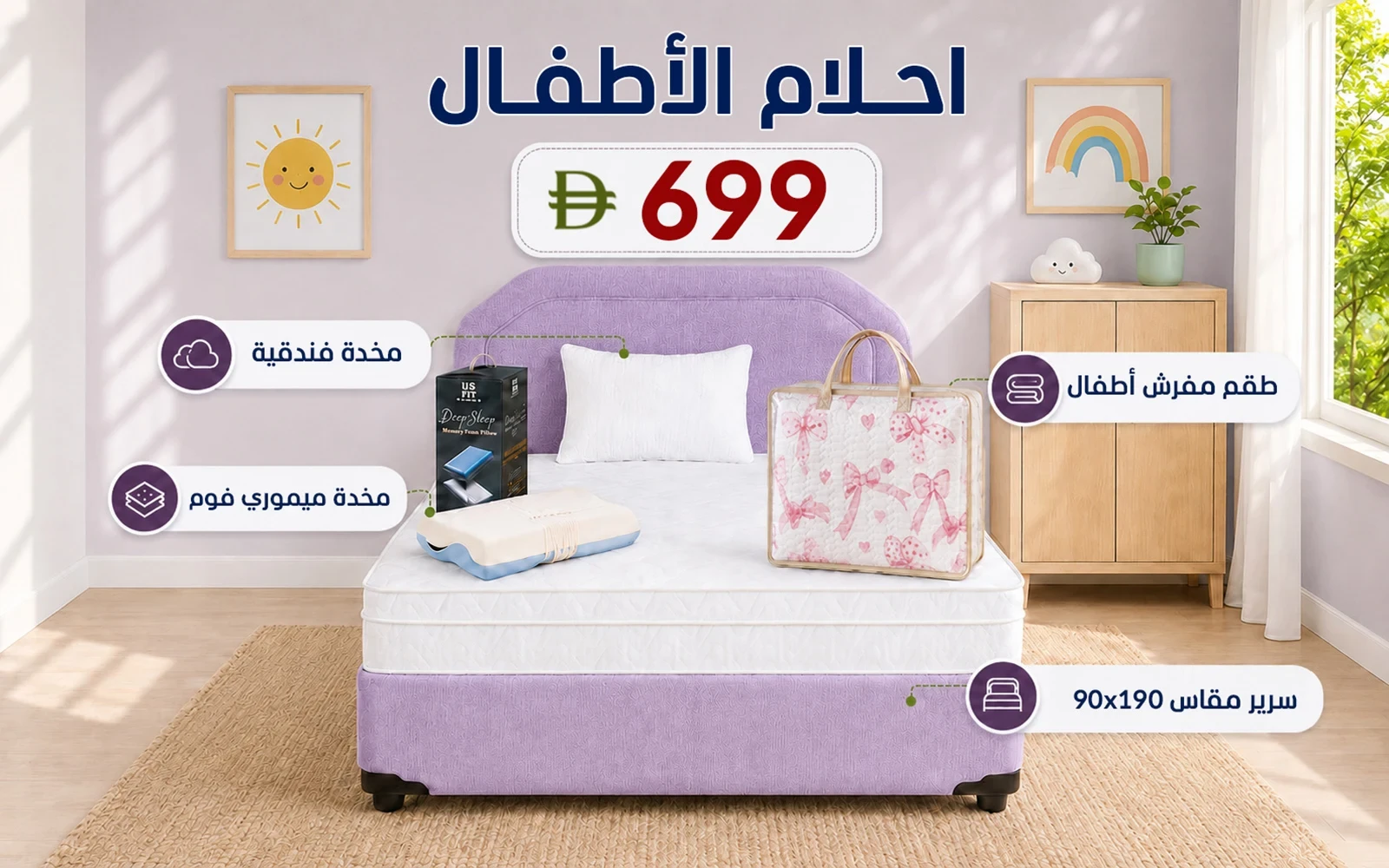 product_img1