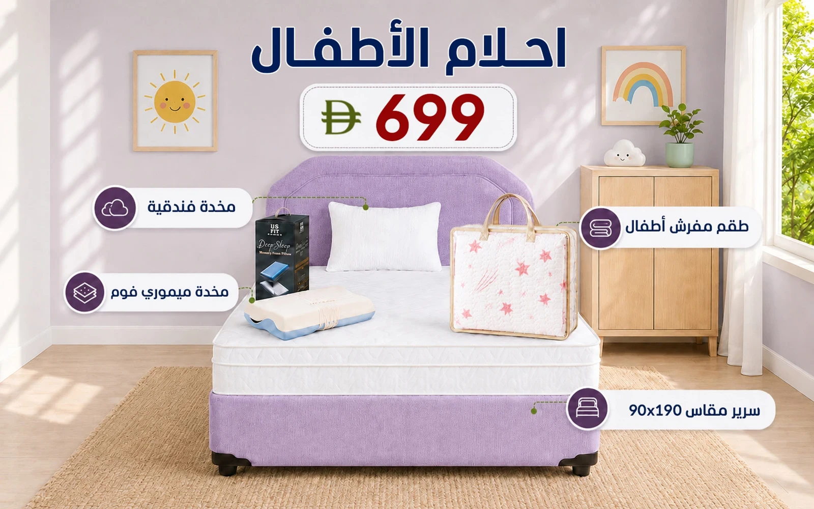 product_img1