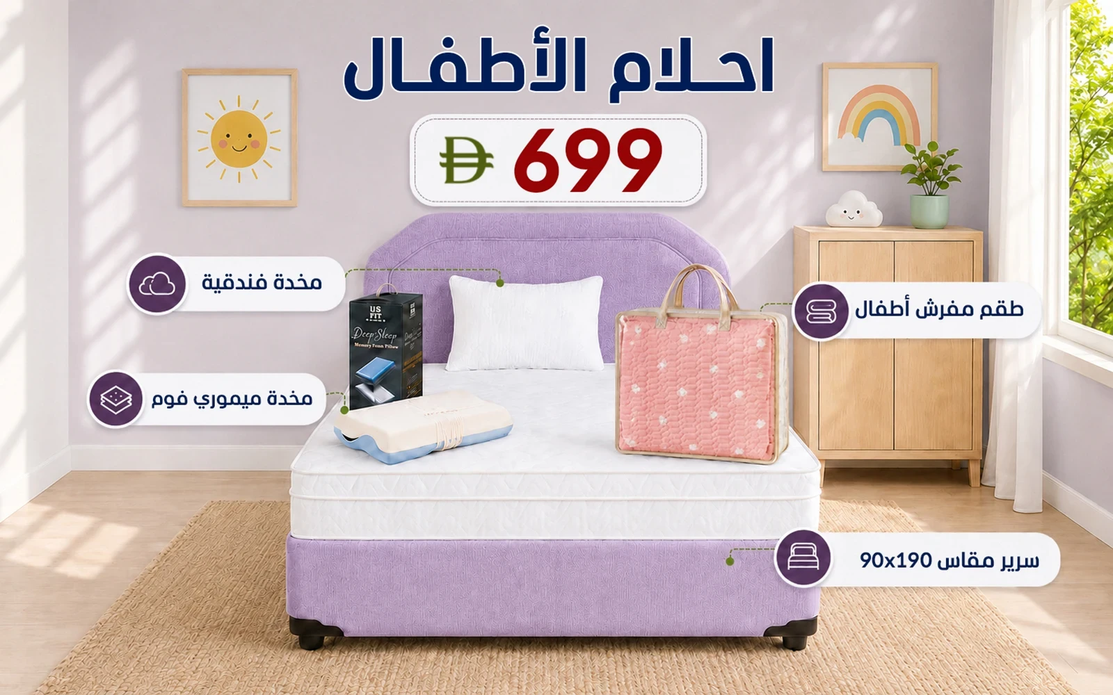 product_img1