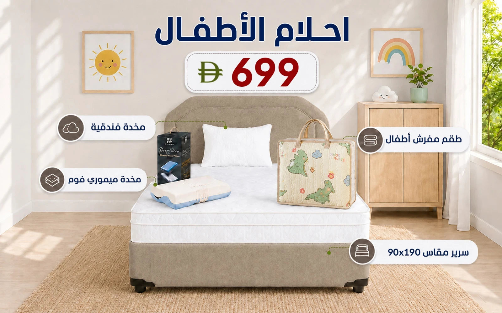 product_img1