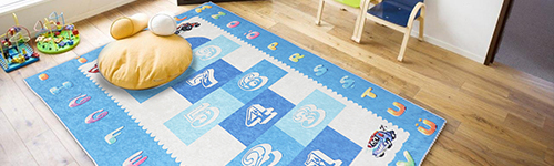 Kids Carpet